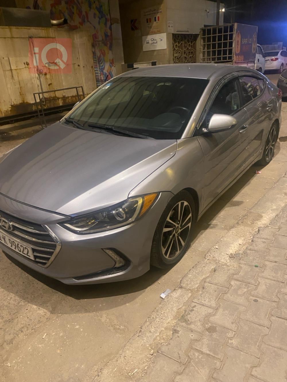 هیوندای ئەلەنترا